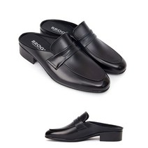 브로그맨 캐주얼한 남성블로퍼 브랜드 남자슬리퍼 사무실 빅사이즈 4cm