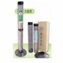 종이컵 수거함, 단품, 1개