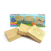 문구클럽 설날 민속놀이 만들기 윷놀이 붓펜 팽이 제기 전통놀이, 전통문양 비석치기