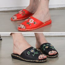 유니크9 MS_ 014 에스파듀 여성 예쁜 실내 슬리퍼 거실화, 레드, 1개