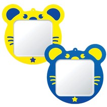 다람쥐 안전거울, 노랑