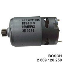 보쉬부품 모터 2609120259 GSR7.2-2/ 9.6-2/ 12-2 공용(259) 품명_모터|기종명_GSR12-2 1EA 1279555 5057456