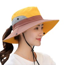 기스모 가이아 벙거지모자, 옐로우