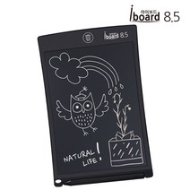 아이보드 전자칠판 iboard 8.5, 랜덤발송