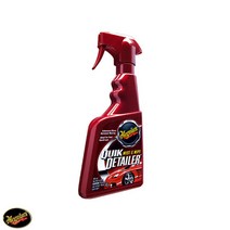 맥과이어스 퀵 디테일러 473ml A3316 광택유지