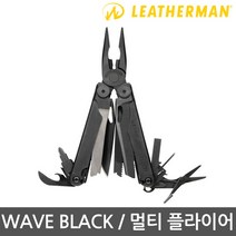 LEATHERMAN 멀티플라이어 WAVE BLACK