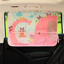 홈앤핫딜 큐방커튼 차량용 햇빛가리개, 코끼리