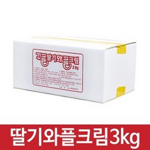꾸플 딸기와플크림(3kg), 1개