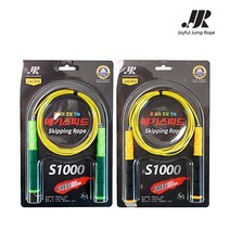 JJR 줄넘기 S1000 초고속 줄넘기 스피드 복싱 선수용, 그린