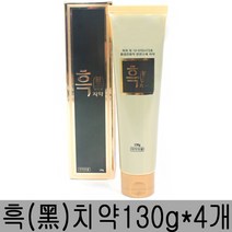 흑치약130g X 4개 // 한농마을 발명특허 숯치약 차콜 치약, 130g