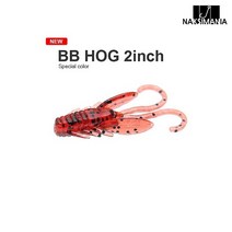 캣츠크로우 비비호그 2인치 BB 호그웜 꺽지웜 쏘가리, 027