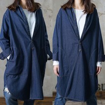뒷플랩 반단추 둥근밑단 롱 청남방 954 40대미시옷 롱자켓