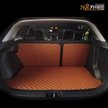 홉스 올란도 3D 풀커버 가죽 트렁크매트, 싼타페DM 7인승, 브라운가죽(풀세트)