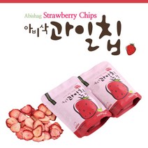 아비삭과일칩 추천 인기 판매 TOP 순위
