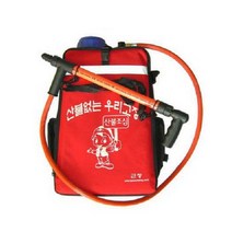 산불진화 등짐펌프 신형, 단품