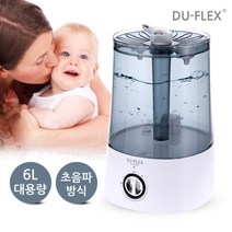 통세척가습기/대용량가습기/초음파가습기/DP-9000UH, DP-9000UH