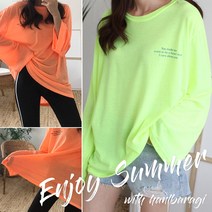 하늘바라기 여성용 네온 루즈핏 커버업 박스 티 긴팔 티셔츠