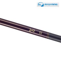 유양산업 해금강(초경) 클래식 돌돔 민장대 128~147, 128