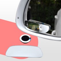 삼항LED 3R 각도조절 보조미러, 3R-053 롱사각낱개1개
