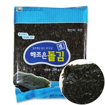해조은 남해안 돌김 파래김 재래 김 100장, 1봉, 돌김 100장