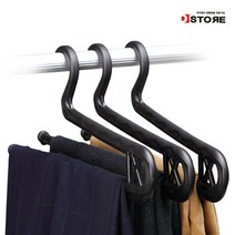 디스토어 프리미엄 논슬립 바지걸이, 블랙오렌지, 10개