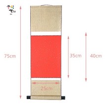 클릭캘리 작품용족자 (3개 세트) 25 x 75cm(빨강냉금지)
