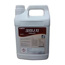 크리나지 금속광택제