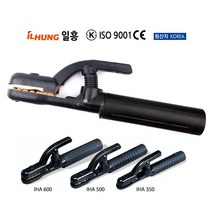 일흥 국산 용접홀더 350A 500A 600A 모음 택1 아크홀다 터미널 압착 방식 집게 전기 아크 용접 용접기 손잡이 홀다 홀더, 일흥 용접홀더 350A, 1개