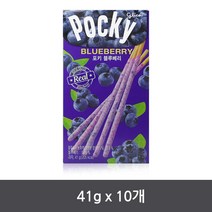 해태제과 포키 블루베리, 41g, 10개