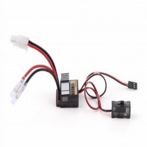 320A 고출력 변속기 ESC 무선 RC카 트럭 보트 아두이노, 1개
