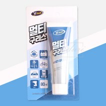 민트딜 브이텍 다목적 멀티 구리스 VT-039 에멀션용 80ml