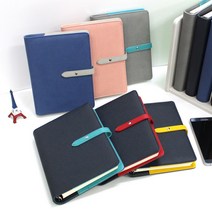 헐트 시스템 (15.3x20.3cm) 32절 6공 바인더 다이어리 PU커버 인조가죽 플래너 노트, 블루(이틀식)