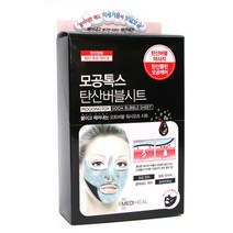 메디힐모공톡스 탄산버블시트 10개입 셀프 버블 필링