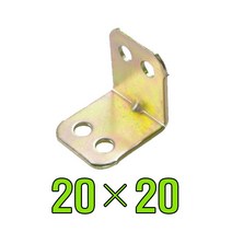 토비꺽쇠 꺽쇠, 일반꺽쇠 20x20 (60개)