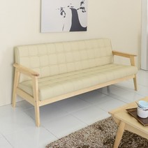 마티노가구 로즈마리 3인용 원목 가죽 소파, 1.로즈마리 3인 내추럴_아이보리