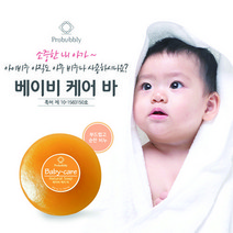 프로버블리 유아 중성 비누 천연비누, 550g, 5개