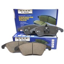 벤츠 C클래스 W204 (앞쪽) 브레이크패드 라이닝 (2008~2014) 센서포함, C350 CDI