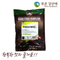[푸른강산애] 영양가득 감자투명만두 1000g_1팩, 1000g, 1팩