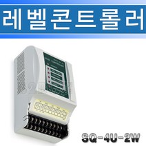 서진인스텍-오뚜기레벨콘트롤러-SQ-4U-2W/LENEL CONTROLLER/자동제어스위치/자동콘트롤, SQ-4U-2W/541518
