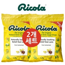 리콜라 오리지널 네츄럴 허브 목캔디 130개 x 2개세트, 260개입
