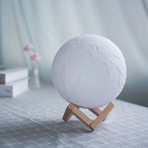 럭키유통 LED 지구본 문라이트, 7색 지구본 문라이트