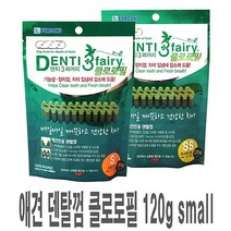 포켄스 덴티 3페어리 클로로필 덴탈껌, 1개