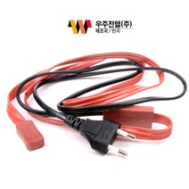 국산 우주전열 동파방지열선 1M~30M 동파방지기 자동 센서 수도 배관 결빙 히터 보온, 동파방지선 일반형 3M