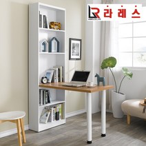 워니 h형 1000 책상, 오크