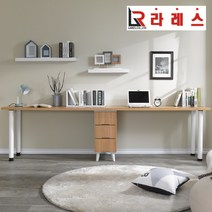 워니 트윈 2000 책상, 오크