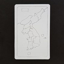 종이퍼즐 모음 하트 별 원형 사각 퍼즐판, 종이퍼즐:우리나라지도 19P