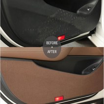 홉스 그랜져 IG 샤무드 풀세트 맞춤 도어카버 도어커버, G30 (17~현재), 브라운샤무드