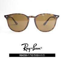 rb8322ch001 추천 TOP 20