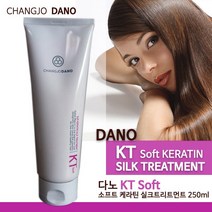 다노 KT 소프트 케라틴 실크 트리트먼트 250ml+사은품, 1개, 250ml