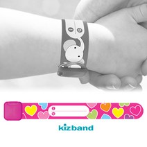 kizband 미아방지팔찌, 02.[키즈밴드]하트